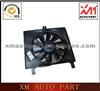 Radiator Fan For Hafei Minyi