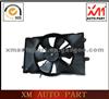 Radiator Fan For Wuling LZW1025