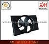 Radiator Fan For Chana Star Pickup