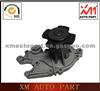 Water Pump For Chana Star SUZUKI Antelope