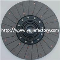 Clutch Disc For UMZ 316mm