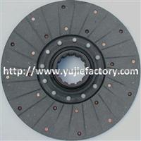 Clutch Disc 45-1604050