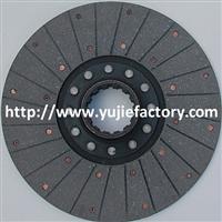 Clutch Disc 45-1604050