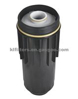 Cummins Engine Iveco Oil Filter 2996416