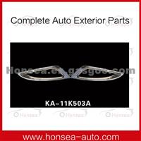 Front Fog Light Cover KA-11K503A For KIA