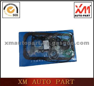 Gaskets Kits For Wuling