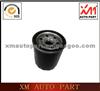 Fuel Filter For Suzuki Changhe