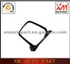 Rearview Mirror For Hafei Minyi