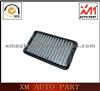 Air Filter For Chana6350