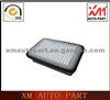 Air Filter For Chana6372