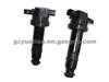 Ignition Coil For Hyundai Oem 27301-2B000