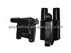 Ignition Coil For Hyundai Oem 27301-23700