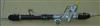 ISUZU DMAX 4X2 Power Steering Rack And Pinion 8-97943520-1