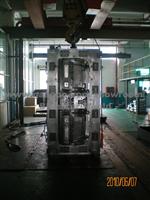 Instrument Panel Injection Mould