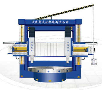 C5250 Double Column Vertical Lathe