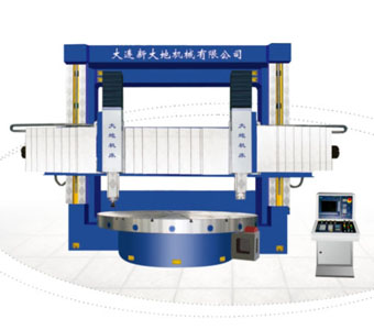 CKX5240 Vertical Turning And Milling Center