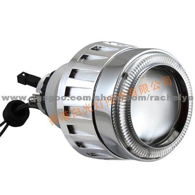 G5 HID Projector Lens Light