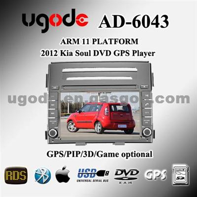 Car Audio DVD GPS With Bluetooth Radio For 2012 Kia Soul AD-6043