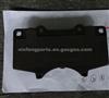 Toyota Brake Pad 0446535290 D3554