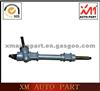 Steering Rack For Wuling Sunsine