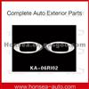 KIA Side Lamp Cover KA-06RI02 In High Performance