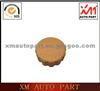 Tank Cover For Sunshine Wuling Chery