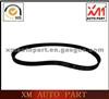 Timing Belt 4pk 780