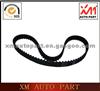 V-Ribbed Belt 2For Chana Hafei Wuling Dfm Lifan Chery Suzuki Geely BYD