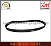 V-Ribbed Belt 6 For Chana Hafei Wuling Dfm Lifan Chery Suzuki Geely BYD