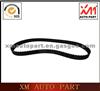 V-Ribbed Belt 7 For Chana Hafei Wuling Dfm Lifan Chery Suzuki Geely BYD