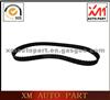 V-Ribbed Belt 7 For Chana Hafei Wuling Dfm Lifan Chery Suzuki Geely BYD