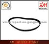 V-Ribbed Belt 14 For Chana Hafei Wuling Dfm Lifan Chery Suzuki Geely BYD