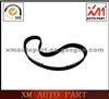 V-Ribbed Belt 16 For Chana Hafei Wuling Dfm Lifan Chery Suzuki Geely BYD