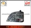 Head Lamp For S460