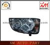 Head Lamp For Hafei Junyi