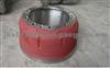 Man Heavy Truck And Trailer Brake Drum