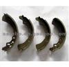 Daihatsu Rear Brake Shoe K0021