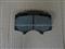 Toyota Brake Pad 0446535290 D3554 - img2