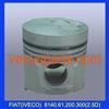 Fiat Coupe Parts Engine Piston 8040.25.000 A350675