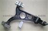 Fiat Control Arm 60652465, 50509340