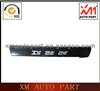 Grille For Suzuki Songhua River