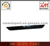 Grille For DFM K01