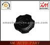 Oil/Fuel Tank Cover CHERY