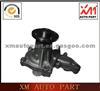 Water Pump Chery Gratewall Haima