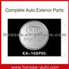 Gas Tank Cover KA-10SP05 For KIA In High Quality