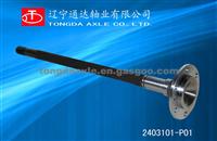 Axle 11221-20400