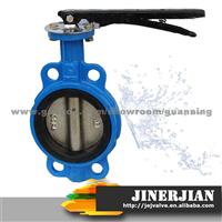 Jinerjian Standard Butterfly Valve