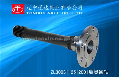 Axle 42311-36181（DKK)