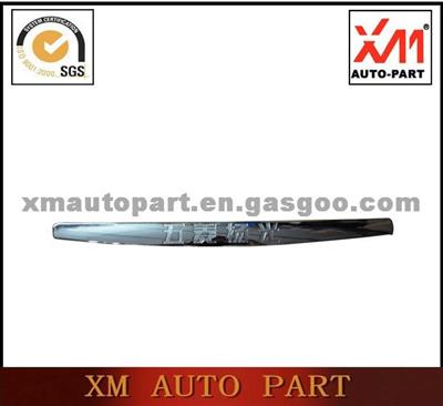 Grille For Yangguang6376