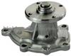 Nissan Water Pump 21010-H7201